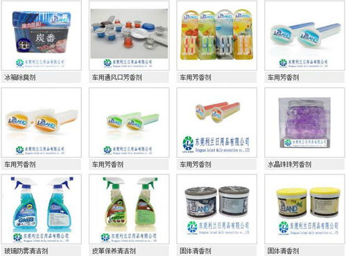 智邦國際簽約廣東東莞利蘭日用品，助力日用品行業(yè)數(shù)字化轉(zhuǎn)型