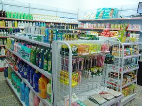 日用品與化妝品廠家報(bào)價(jià)指南