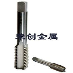 絲錐的材質選擇——提升螺紋加工效率的技術要點